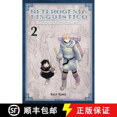 【3-4周达】Heterogenia Linguistico, Vol. 2: An Introduction to Interspecies Linguistics [9781975318093]