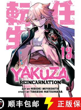 预订 Yakuza Reincarnation Vol. 13 [9798893730104]