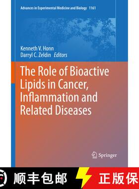 【3-4周达】The Role of Bioactive Lipids in Inflammation and Resolution in Various Diseases [9783030217785]