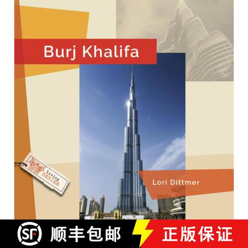 【3-4周达】Burj Khalifa [9798896802013]