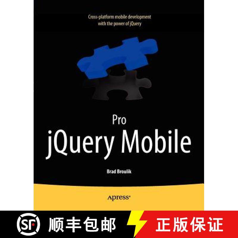 【3-4周达】Pro jQuery Mobile [9781430239666]