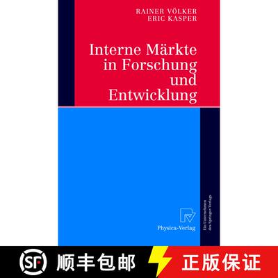 【3-4周达】Interne Märkte in Forschung und Entwicklung [9783642622342]