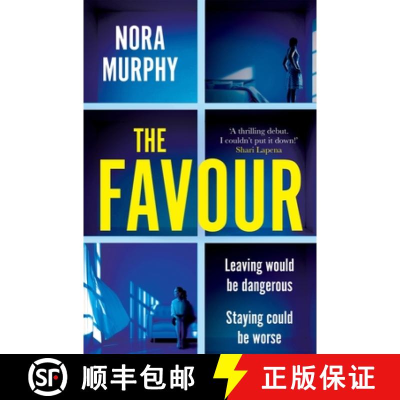 【3-4周达】The Favour [9781529068832]