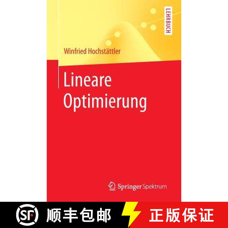 【3-4周达】Lineare Optimierung [9783662544242]