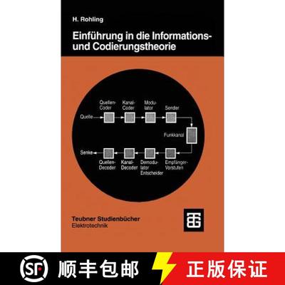 【3-4周达】Einführung in Die Informations- Und Codierungstheorie [9783519061748]
