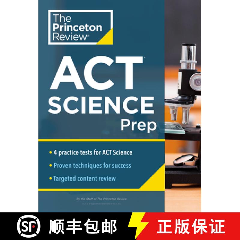 【3-4周达】Princeton Review ACT Science Prep: 4 Practice Tests + Review + Strategy for the ACT Scienc... [9780525570363]