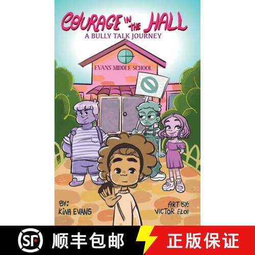 【3-4周达】Courage in the Hall, A Bully Talk Journey [9798895699669]