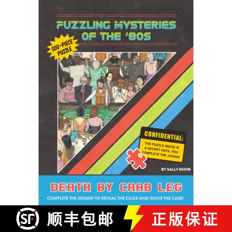 【3-4周达】Puzzling Mysteries of the '80s Death by Crab Leg 500-Piece Puzzle [9781797222264]