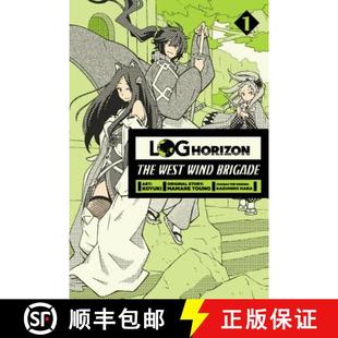 Vol. 9780316309004 Log West Wind The 4周达 Horizon Brigade