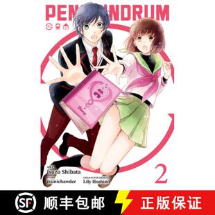 Penguindrum 4周达 Manga Vol. 9781645052227