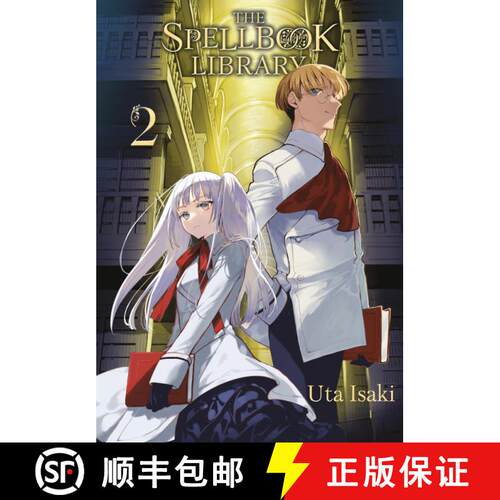 【3-4周达】The Spellbook Library 2 [9798888772942]