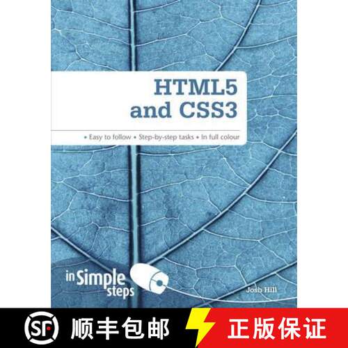 【3-4周达】Html5 and Css3 in Simple Steps [9780273762584]