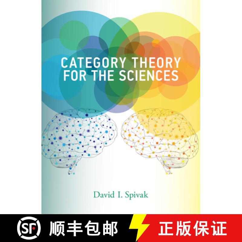 【3-4周达】Category Theory for the Sciences [9780262028134]