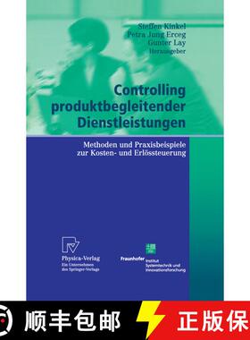 【3-4周达】Controlling produktbegleitender Dienstleistungen : Methoden und Praxisbeispiele zur Kosten... [9783790800739]