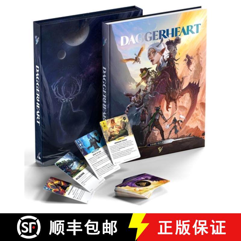 现货 精装 匕首之心桌游 Daggerheart Core Set [9798991384100]