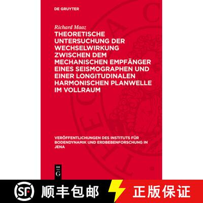 【3-4周达】精装 Theoretische Untersuchung Der Wechselwirkung Zwischen Dem Mechanischen Empfanger Eine... [9783112774120]