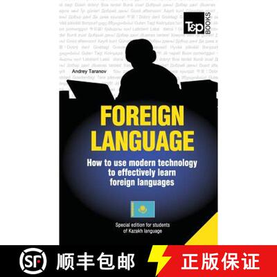 【3-4周达】Foreign language - How to use modern technology to effectively learn foreign languages: Sp... [9781783147939]