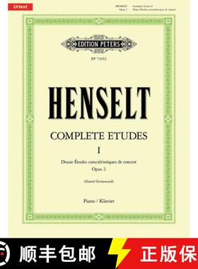 【3-4周达】Complete Etudes I: Douze Études Caractéristiques de Concert, Op. 2 [9790577023038]