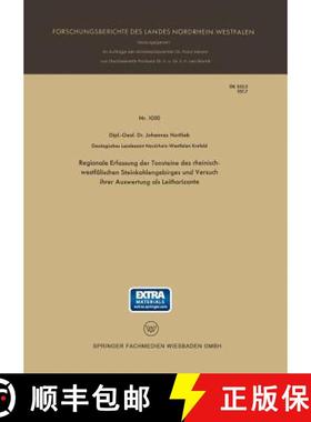【3-4周达】Regionale Erfassung der Tonsteine des rheinisch-westfälischen Steinkohlengebirges und Ver... [9783663009771]