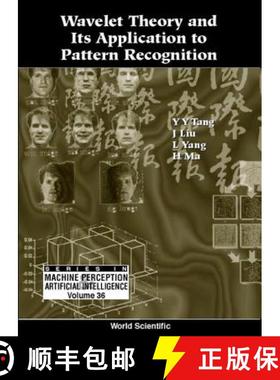 【3-4周达】Wavelet Theory and Its Application to Pattern Recognition [9789810238193]