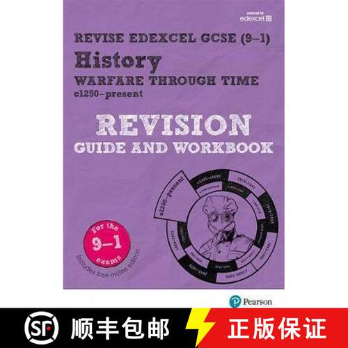 【3-4周达】Pearson REVISE Edexcel GCSE (9-1) History Warfare and British Society Revision Guide and W... [9781292176451]