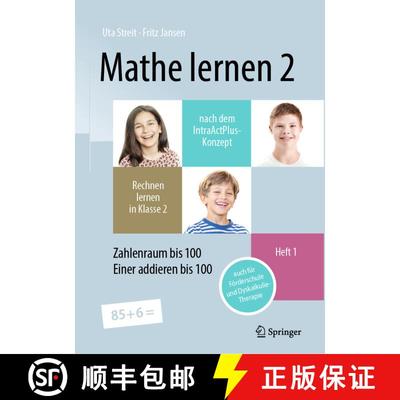 【3-4周达】Mathe lernen 2 nach dem IntraActPlus-Konzept: Rechnen lernen in Klasse 2 – Heft 1: Zahlen... [9783662673881]