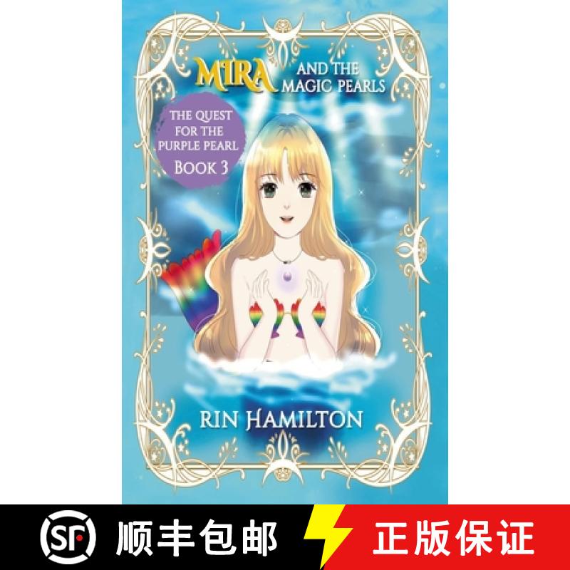 【3-4周达】The Quest for the Purple Pearl [9781648770135]