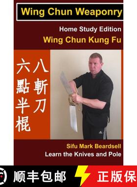 【3-4周达】Wing Chun Weaponry [9781387892662]