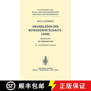 【3-4周达】精装 Grundlagen der Betriebswirtschaftslehre : Die Produktion (18. Auflage 1971) [9783540056942]