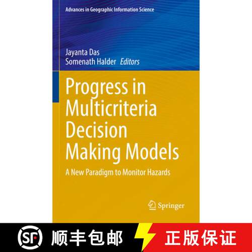 【3-4周达】Progress in Multicriteria Decision Making Models: A New Paradigm to Monitor Hazards [9783031892486]
