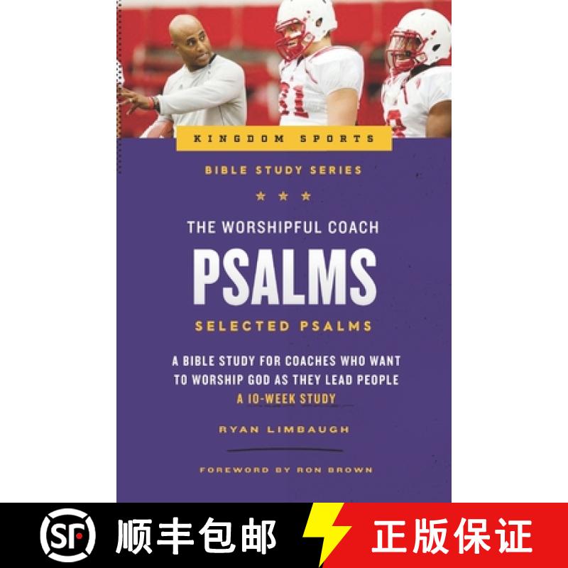 【3-4周达】The Worshipful Coach: Psalms [9781929478033]