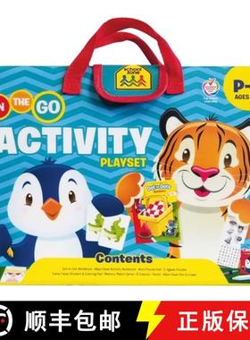 【3-4周达】School Zone on the Go Activity Learning Playset [9781681472652]