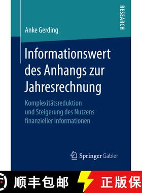 【3-4周达】Informationswert des Anhangs zur Jahresrechnung : Komplexitätsreduktion und Steigerung de... [9783658155544]