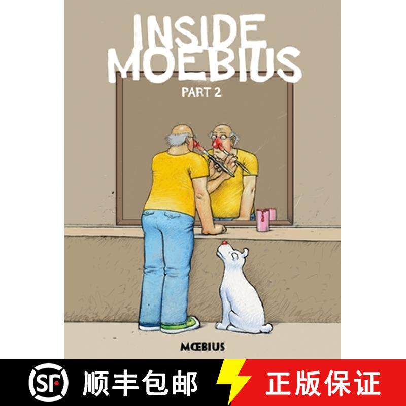 Moebius Library: Inside Moebius Part 2 [9781506704968]