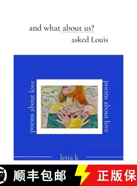 【3-4周达】and what about us? asked Louis [9788797607305]