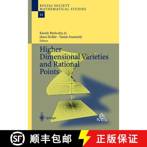 【3-4周达】精装 Higher Dimensional Varieties and Rational Points [9783540008200]