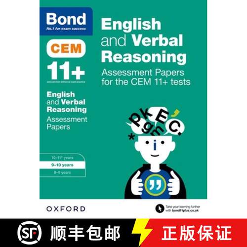 Bond 11+: English and Verbal Reasoning: Assessment Papers for the CEM 11+ tests: 9-10 years [9780192742834]