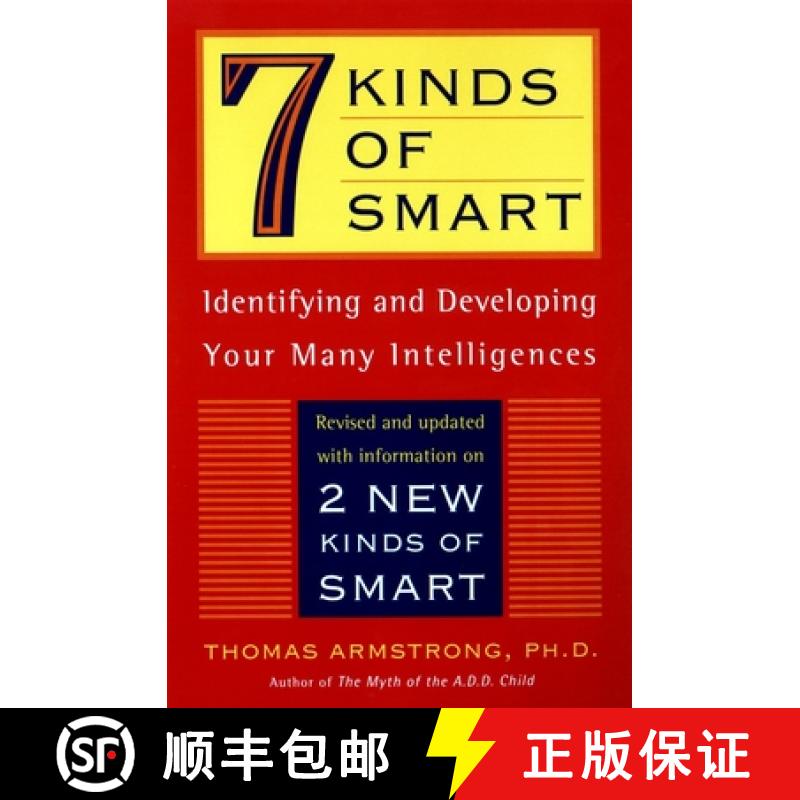 【3-4周达】Seven Kinds of Smart: Identifying and Developing Your Multiple Intelligences [9780452281370]