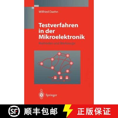 【3-4周达】Testverfahren in der Mikroelektronik : Methoden und Werkzeuge [9783642644566]