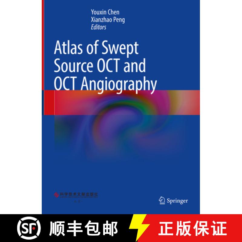 【3-4周达】Atlas of Swept Source Oct and Oct Angiography [9789811943904]