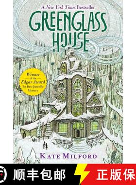 现货 Greenglass House: A Greenglass House Story, Book 1, A National Book Award Nominee [9780544540286]