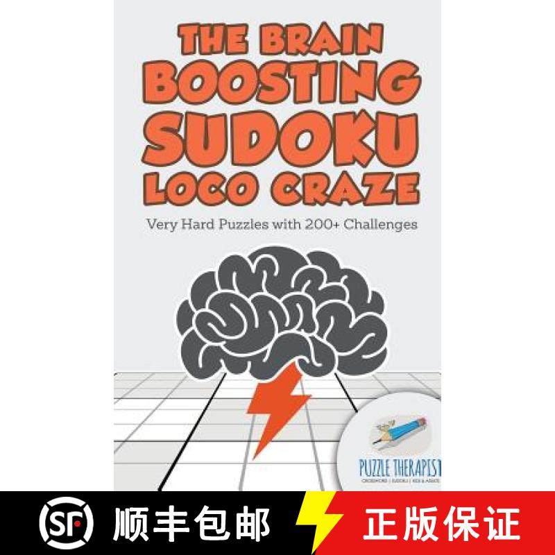 【3-4周达】The Brain Boosting Sudoku Loco Craze | Very Hard Puzzles with 200+ Challenges [9781541941649]