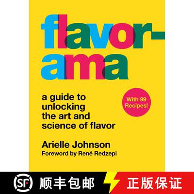 【3-4周达】Flavorama: The Unbridled Science of Flavor and How to Get It to Work for You [9780358093138]