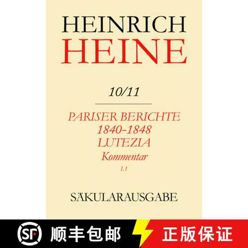 【3-4周达】精装 Pariser Berichte 1840-1848 Und Lutezia. Berichte Über Politik, Kunst Und Volksleben.... [9783050029160]