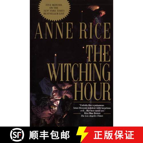 【3-4周达】The Witching Hour [9780345367891]