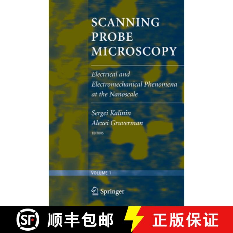 【3-4周达】Scanning Probe Microscopy: Electrical and Electromechanical Phenomena at the Nanoscale [9781493950362]