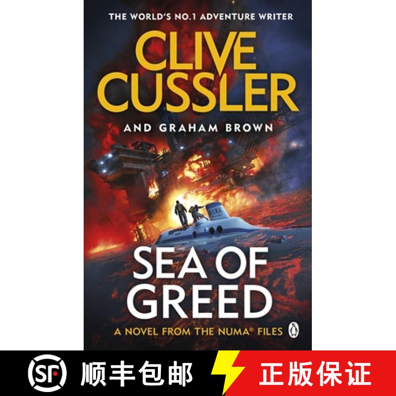 【3-4周达】Sea of Greed : NUMA Files #16 [9781405937122]