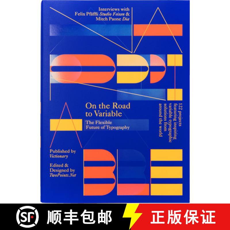 On the Verge to Variable: I Love Regular, Bold, Condensed, Extended and everything in between: The Fl... [9789887850175]