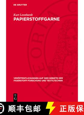 预订 Papierstoffgarne: Zellulongarne Nach Dem Nass-Spinnverfahren Türk-Issenmann [9783112714126]