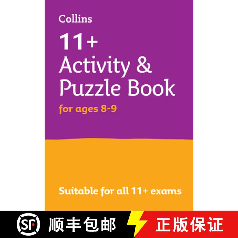 【3-4周达】11+ Activity and Puzzle Book for ages 8-9: For the Gl Assessment and Cem Tests [9780008518592]